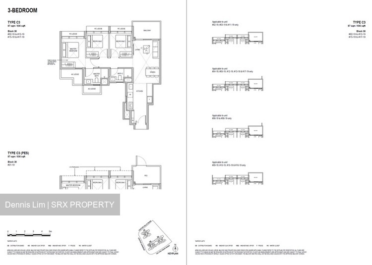 Lentoria (D26), Condominium #567648361